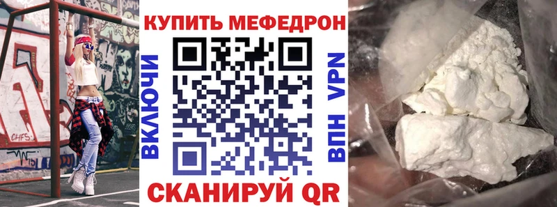 Купить Дубна Кокаин  Мефедрон  ГАШИШ  А ПВП  МАРИХУАНА 