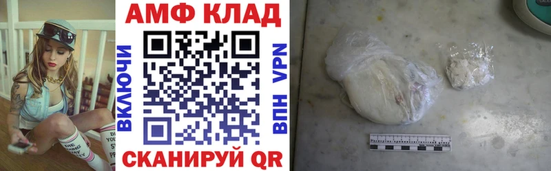 АМФ Premium Дубна
