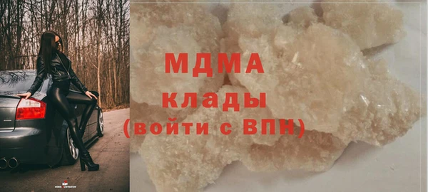 jwh Горно-Алтайск