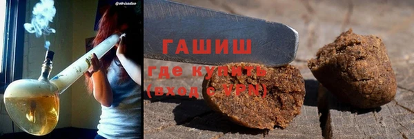 мдпв Вязьма