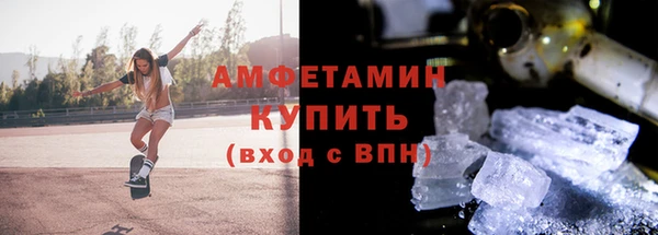 мдпв Вязьма