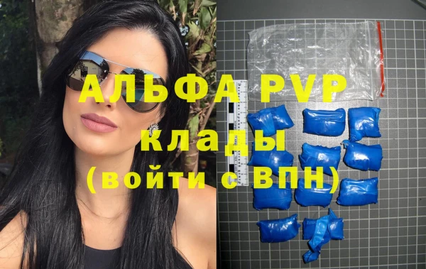 MDMA Вязники