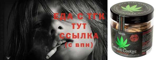мдпв Волосово