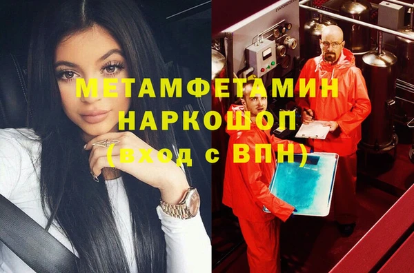 MDMA Вязники