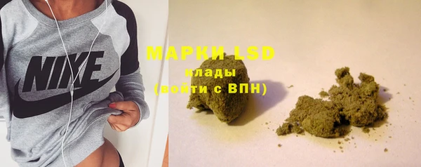 MDMA Вязники