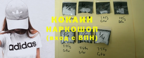 хмурый Верхний Тагил