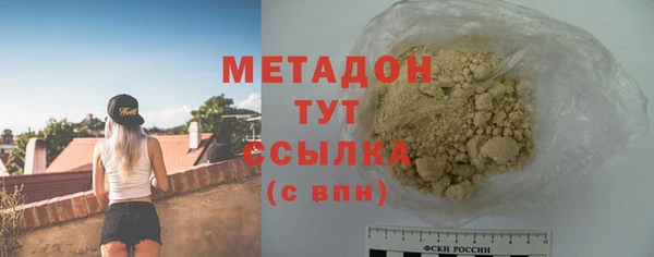 мдпв Вязьма