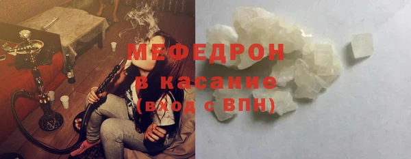 mdpv Волоколамск