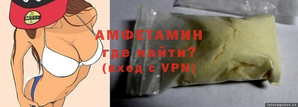MDMA Вязники