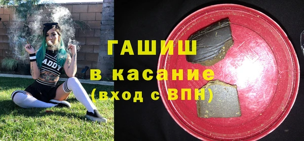mdpv Волоколамск