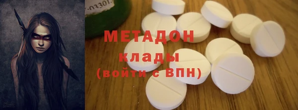 мдпв Волосово