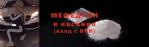 ПСИЛОЦИБИНОВЫЕ ГРИБЫ Володарск