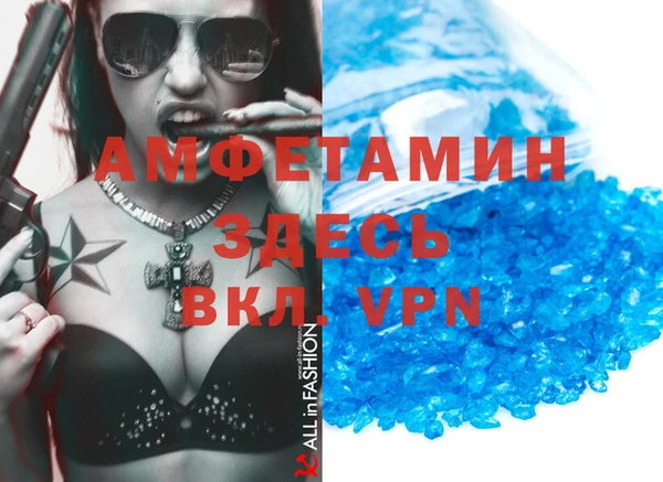 MDMA Вязники