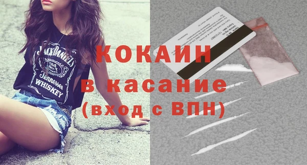 мдпв Волосово