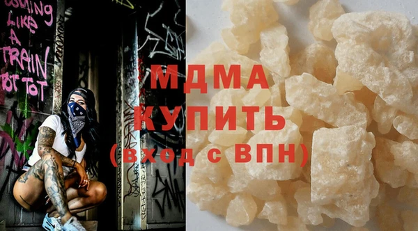 мдпв Волосово