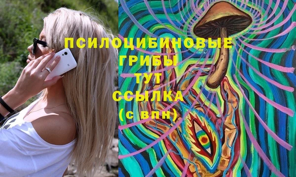 MDMA Вязники