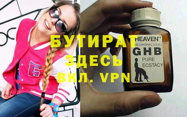 мдпв Вязьма