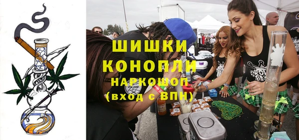 MDMA Вязники