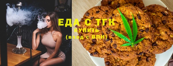 MDMA Вязники