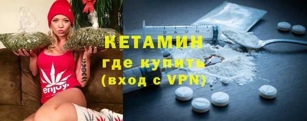 мдпв Волосово