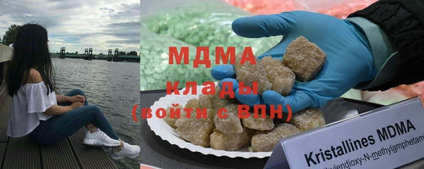 мдпв Вязьма