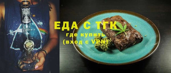 мдпв Вязьма