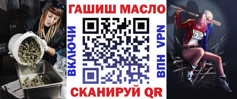 наркотики Дубна Дистиллят ТГК вейп с тгк